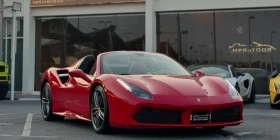 Обява за продажба на Ferrari 488 Spyder ~ 329 900 лв. - изображение 1