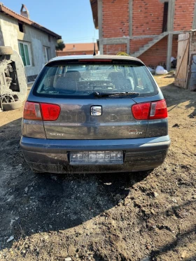 Seat Ibiza 1.4, снимка 1