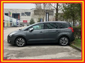 Обява за продажба на Peugeot 5008 2.0 HDI Panorama ~12 500 лв. - изображение 1