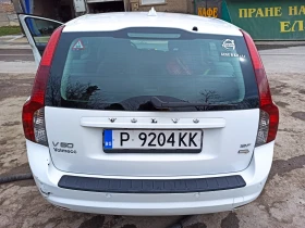 Volvo V50 | Mobile.bg    4