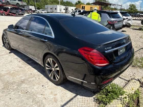 Mercedes-Benz S 550 Long* * BURMESTER* * Ambient* .! | Mobile.bg    5