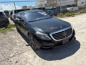  Mercedes-Benz S 550