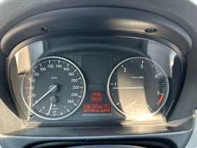 BMW 320 2.0d 184 к.с. XDrive - 8999 лв. - 16231408 13
