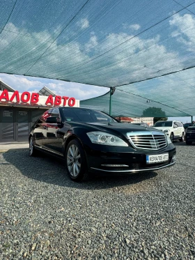Mercedes-Benz S 500  4matic TOP | Mobile.bg    2