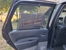 Renault Scenic 2.2I - 5500 лв. - 13453738 15