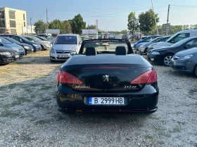 Peugeot 307 307  | Mobile.bg    4