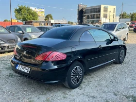 Peugeot 307 307  | Mobile.bg    8
