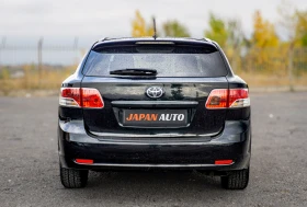 Toyota Avensis 1.8 VVT-i |    | Mobile.bg    5