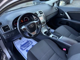 Обява за продажба на Toyota Avensis 1.8i-147К.С/ FACELIFT/ НАВИГАЦИЯ/ КАМЕРА/ КАТО НОВ ~20 900 лв. - изображение 6