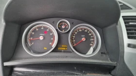 Opel Zafira - 2990 € / 5847.93 лв. - 96226558 7