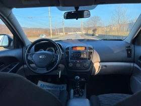 Kia Ceed 1.4 БЕНЗИН ! ! РЕАЛНИ КИЛОМЕТРИ!!163000!! | Auto.bg — изображение 14