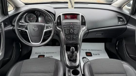 Opel Astra 1.7 CDTI * COSMO *  | Mobile.bg � ����� ������ 9