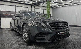 Mercedes-Benz S 350 4-Matic/PANORAMA/2xTV/LONG/GERMANY/�������� ������ | Mobile.bg � ����� ������ 3