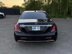 Mercedes-Benz S 560 CARFAX | Mobile.bg � ����� ������ 7