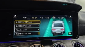 Mercedes-Benz CLS 450 4MATIC* HUD* ECS* 360* КОЖА* ОБДУХВ* ПАНО - 39500 € - 33222607 14