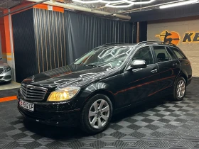 Mercedes-Benz C 220 CDI 170кс/Автомат/кожа/Подгряване/Шибедах - 4999 € - 38584630 3