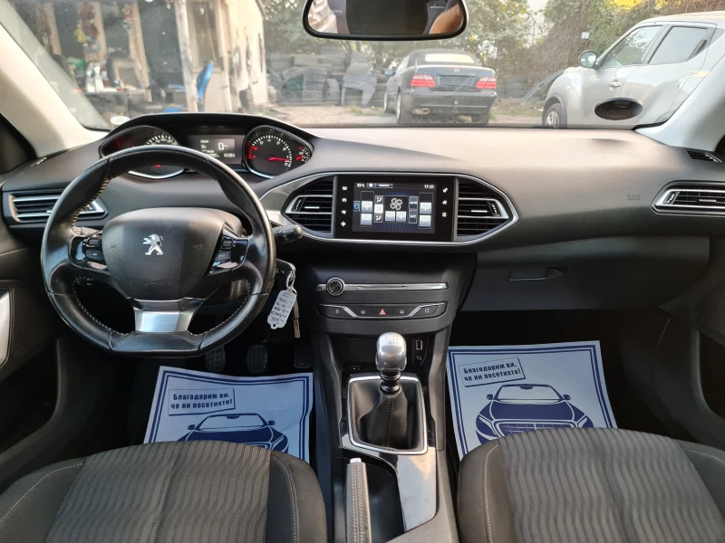 Peugeot 308 УНИКАТ 1.6i/125hp, снимка 11 - Автомобили и джипове - 47466587