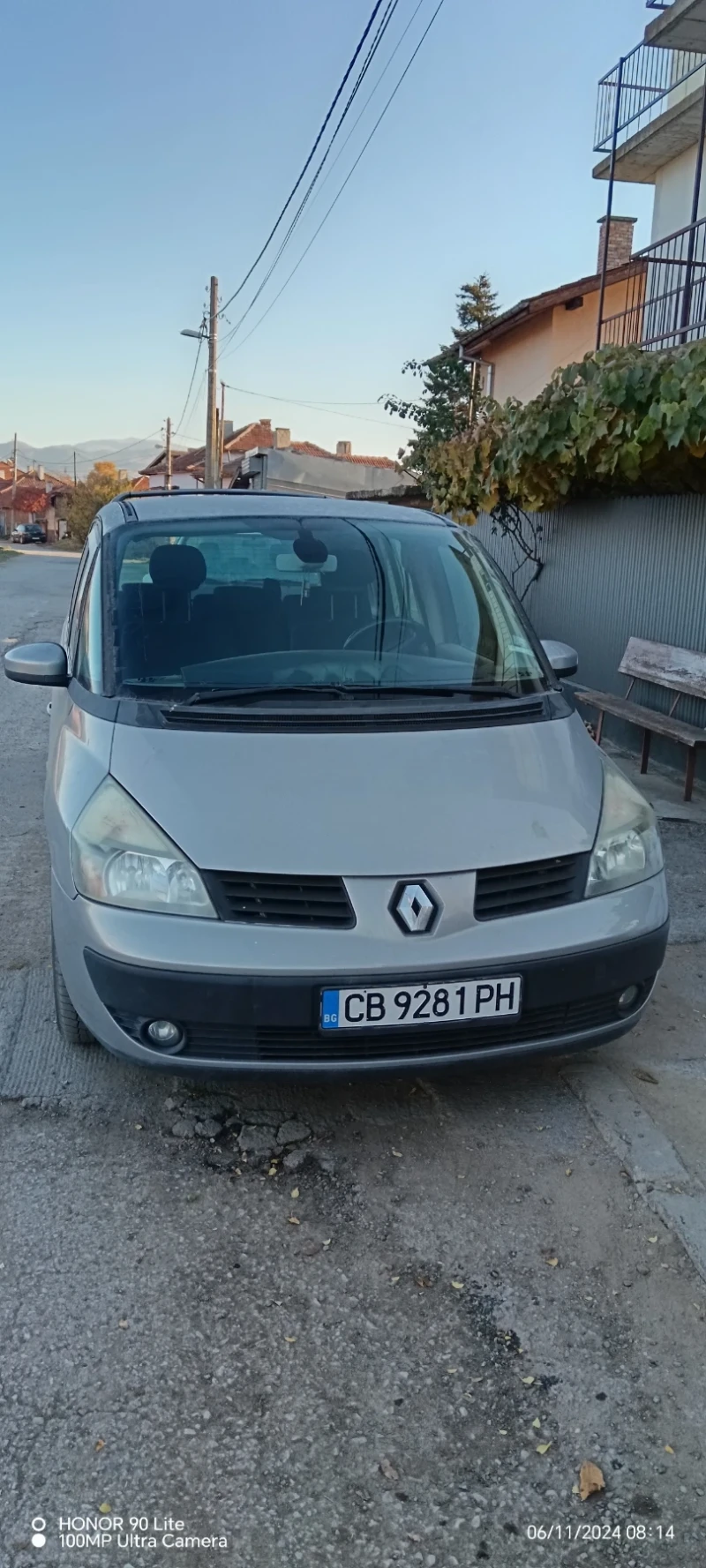 Renault Espace, снимка 1 - Автомобили и джипове - 48109914