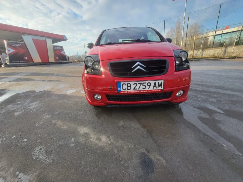 Citroen C2 VTS, снимка 5 - Автомобили и джипове - 48787814