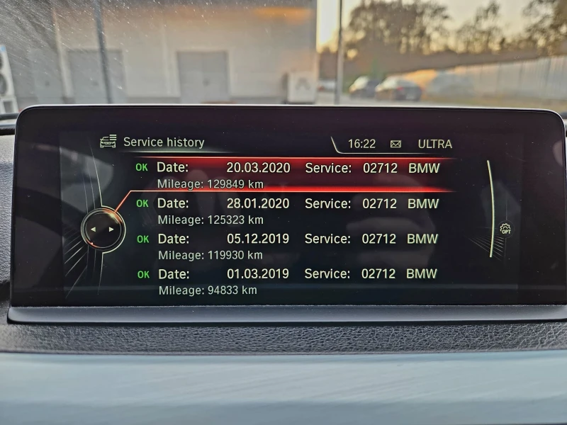 BMW 320 X-DRIVE M-PACK, снимка 15 - Автомобили и джипове - 52710280