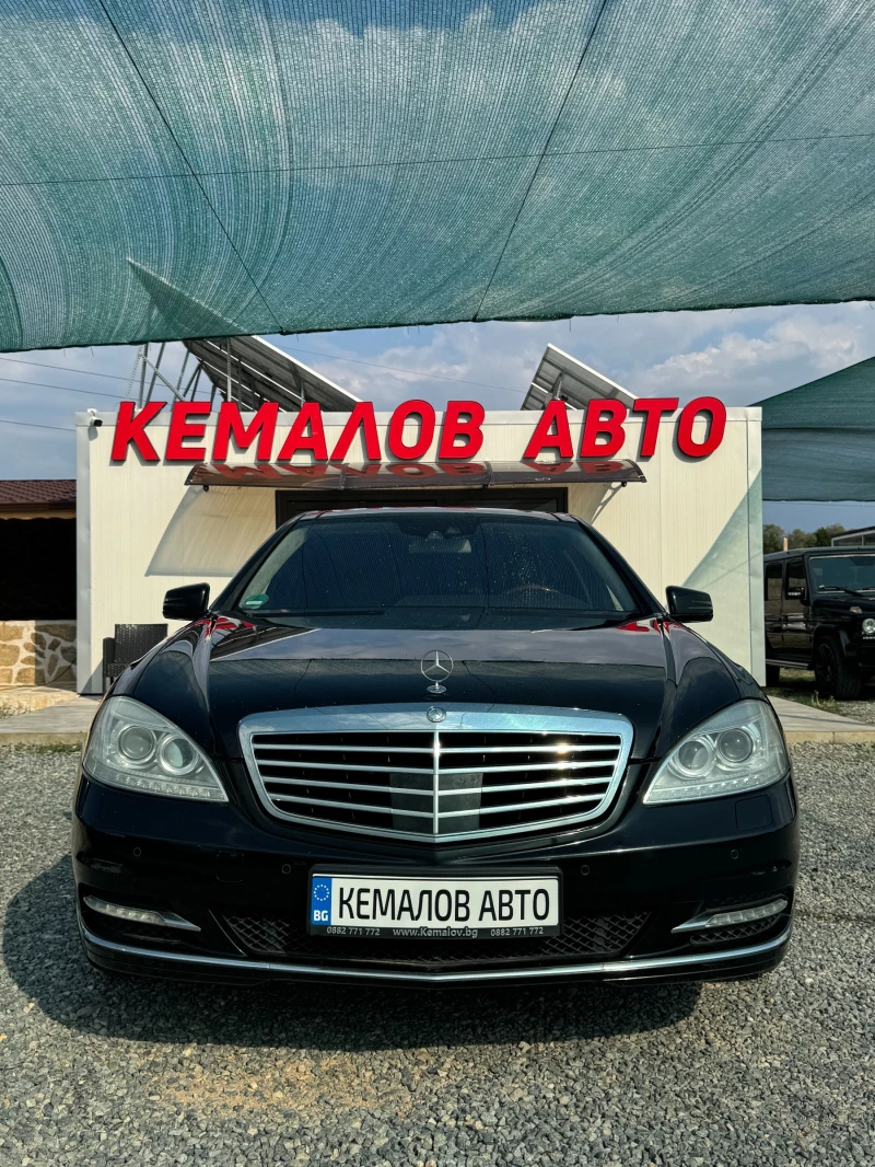 Mercedes-Benz S 500 4matic TOP - 30777 лв. - 89486157 1