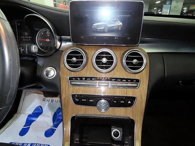 Mercedes-Benz C 180 | Mobile.bg � ����������� 11