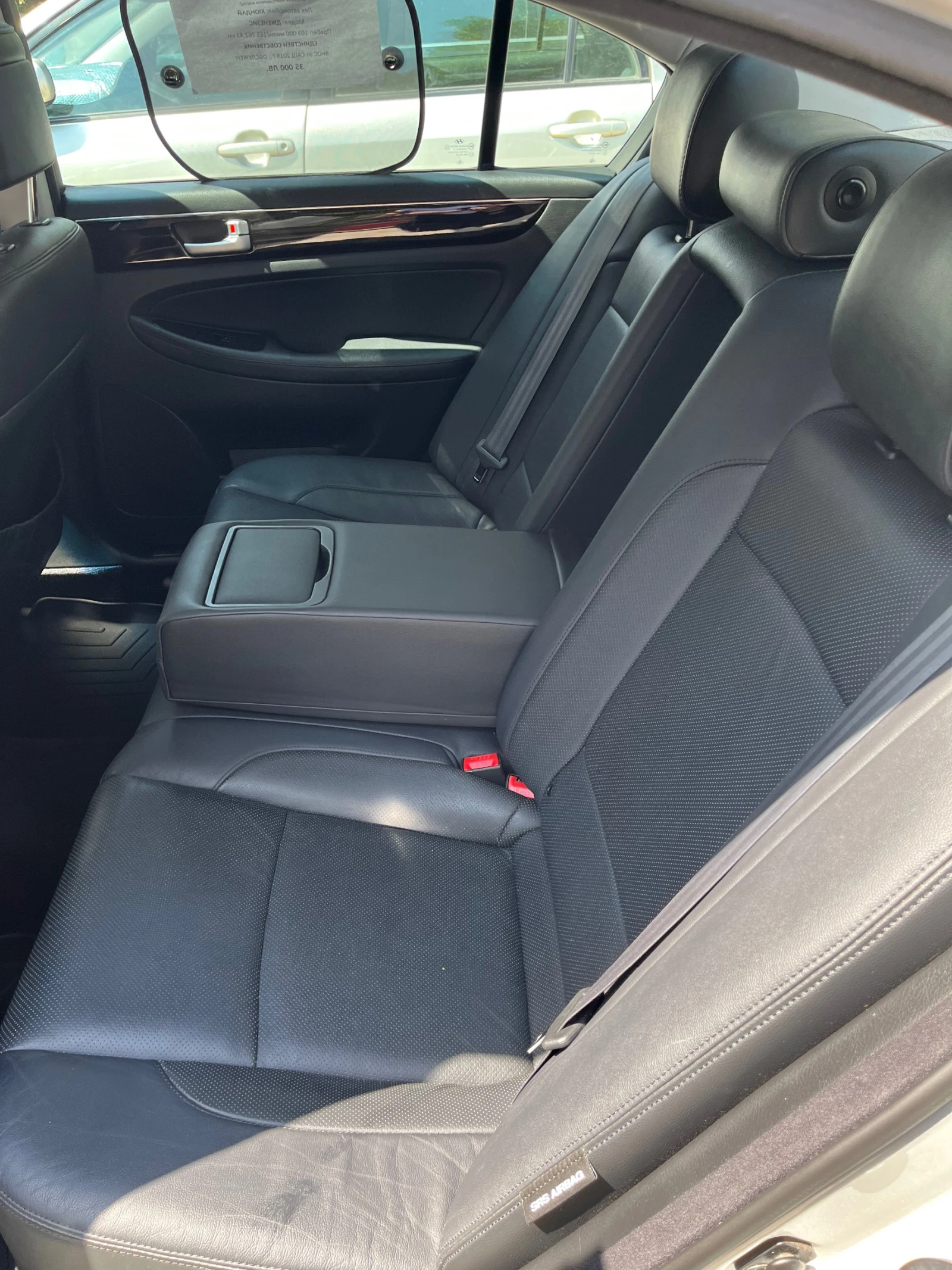 Hyundai Genesis  | Mobile.bg   12