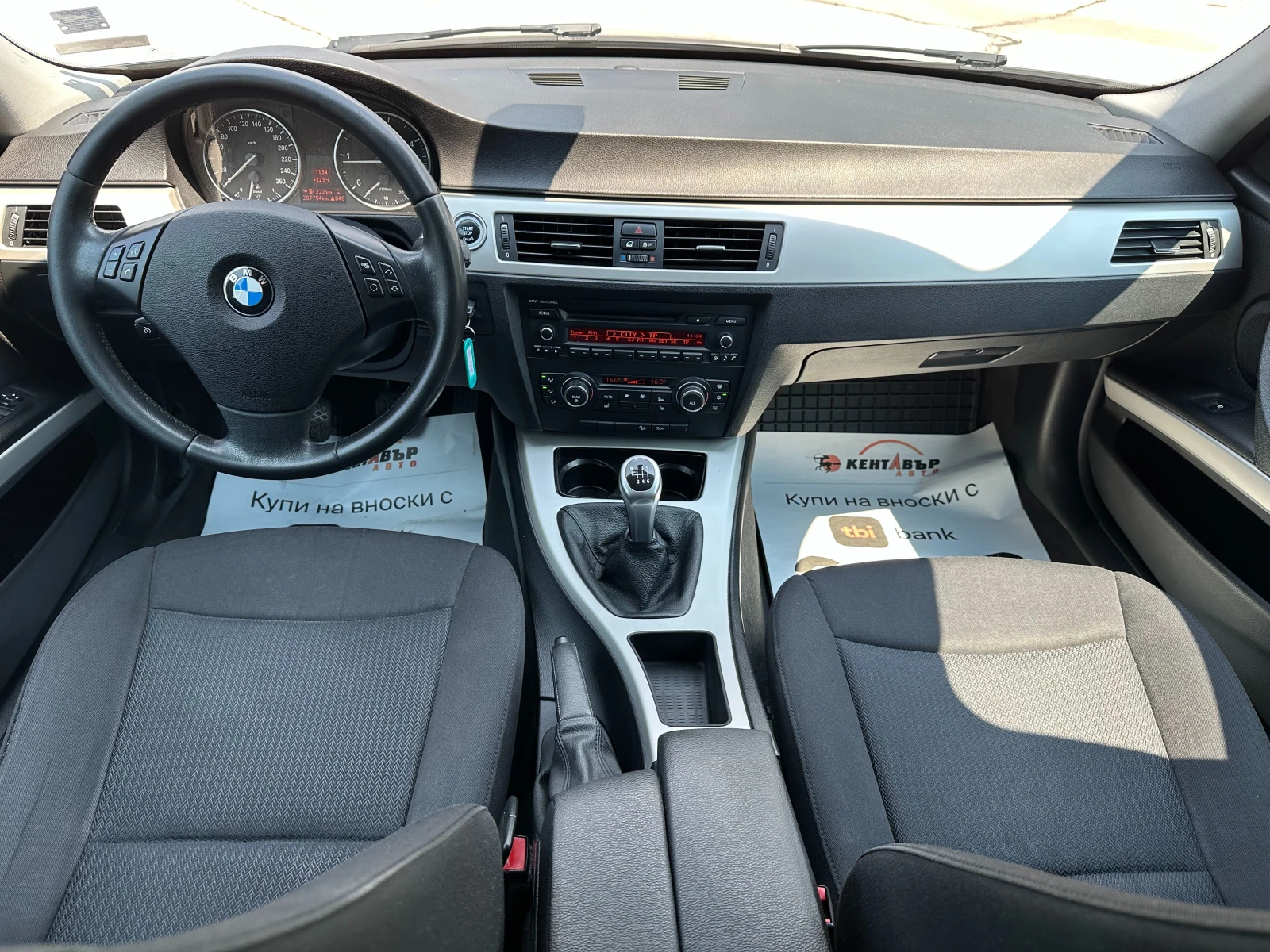 BMW 320 2.0d 184 к.с. XDrive - изображение 10
