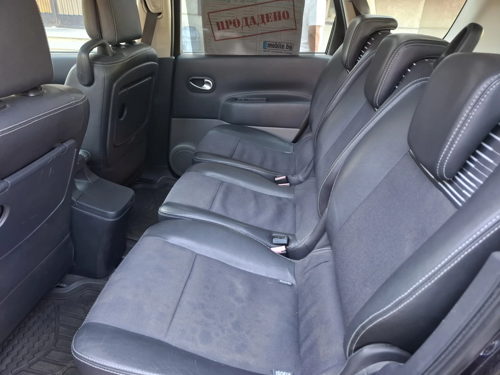 Renault Scenic 2.2I - изображение 10
