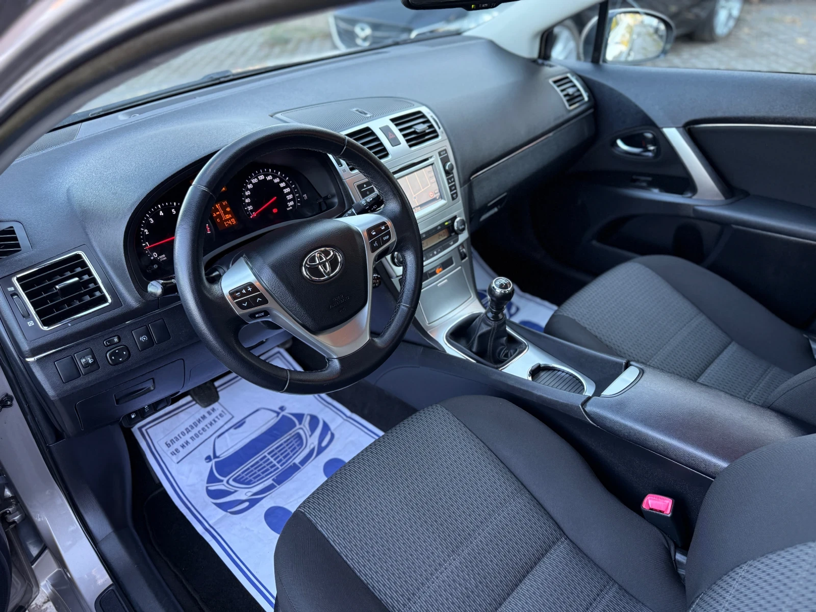 Toyota Avensis 1.8i-147К.С/ FACELIFT/ НАВИГАЦИЯ/ КАМЕРА/ КАТО НОВ - изображение 7