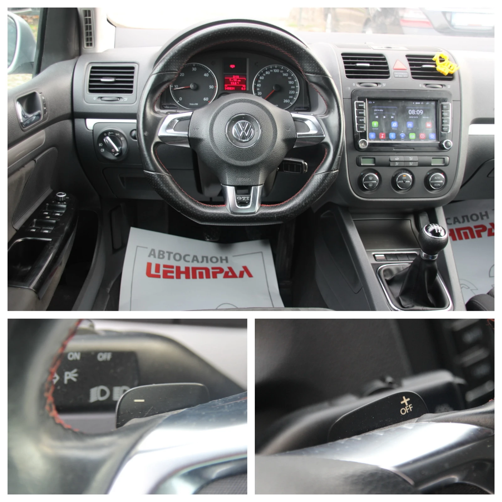 VW Golf V 2.0 TDI  180 Hp     | Mobile.bg   13