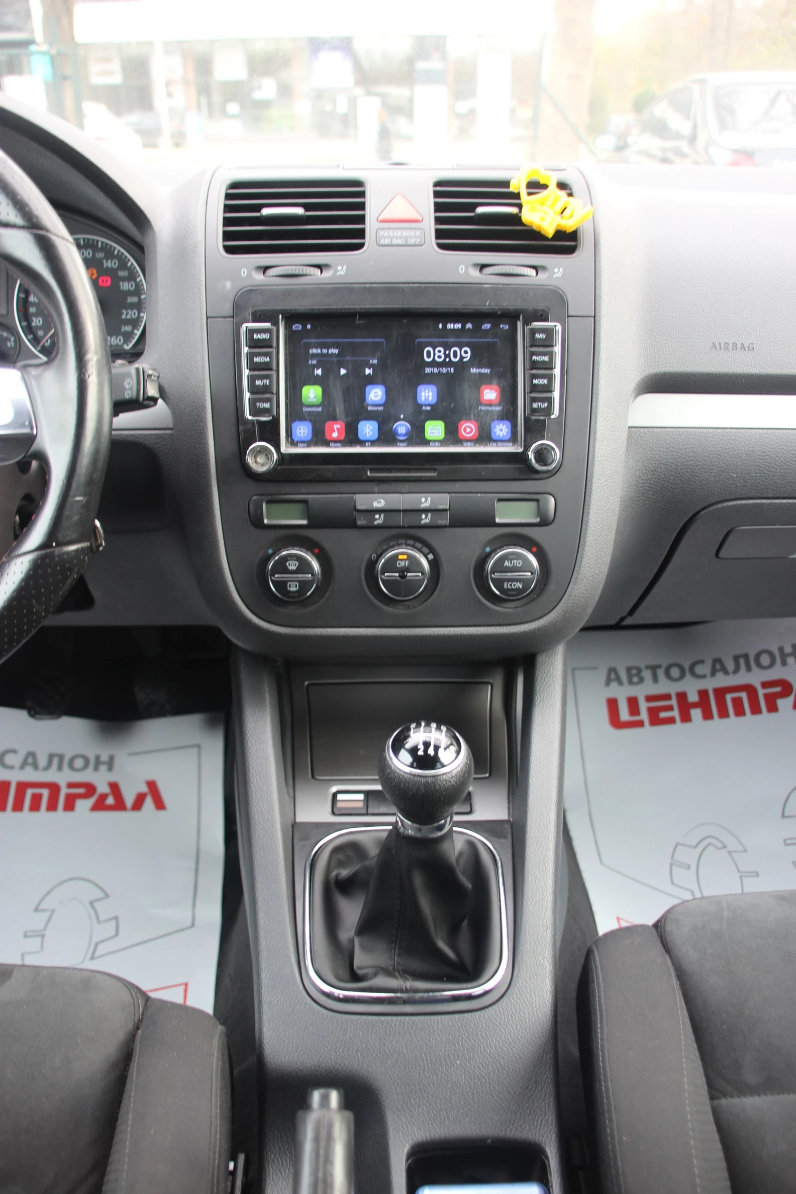 VW Golf V 2.0 TDI  180 Hp     | Mobile.bg   11