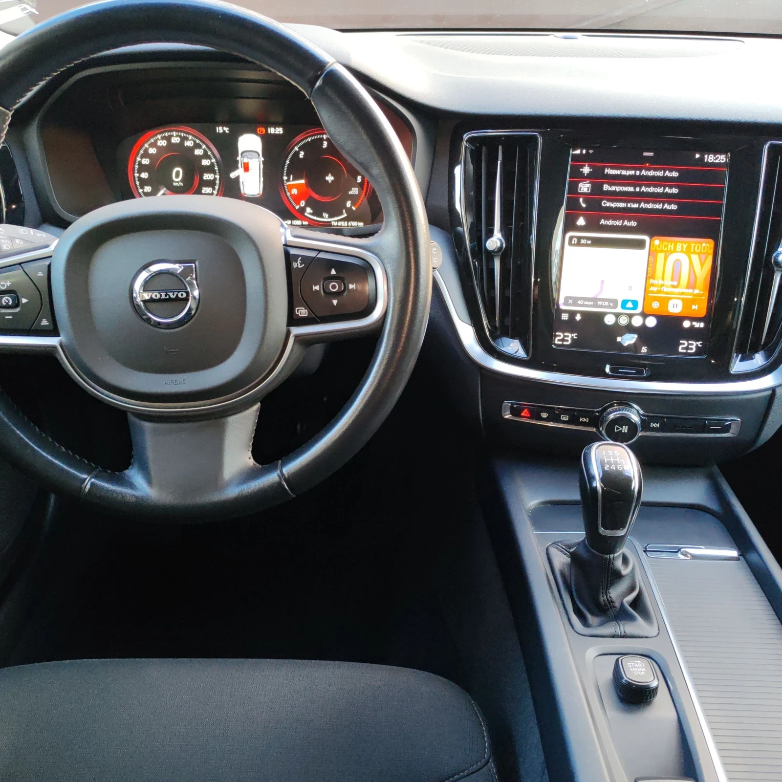 Volvo V60 2.0 D3, снимка 6 - Автомобили и джипове - 54140302