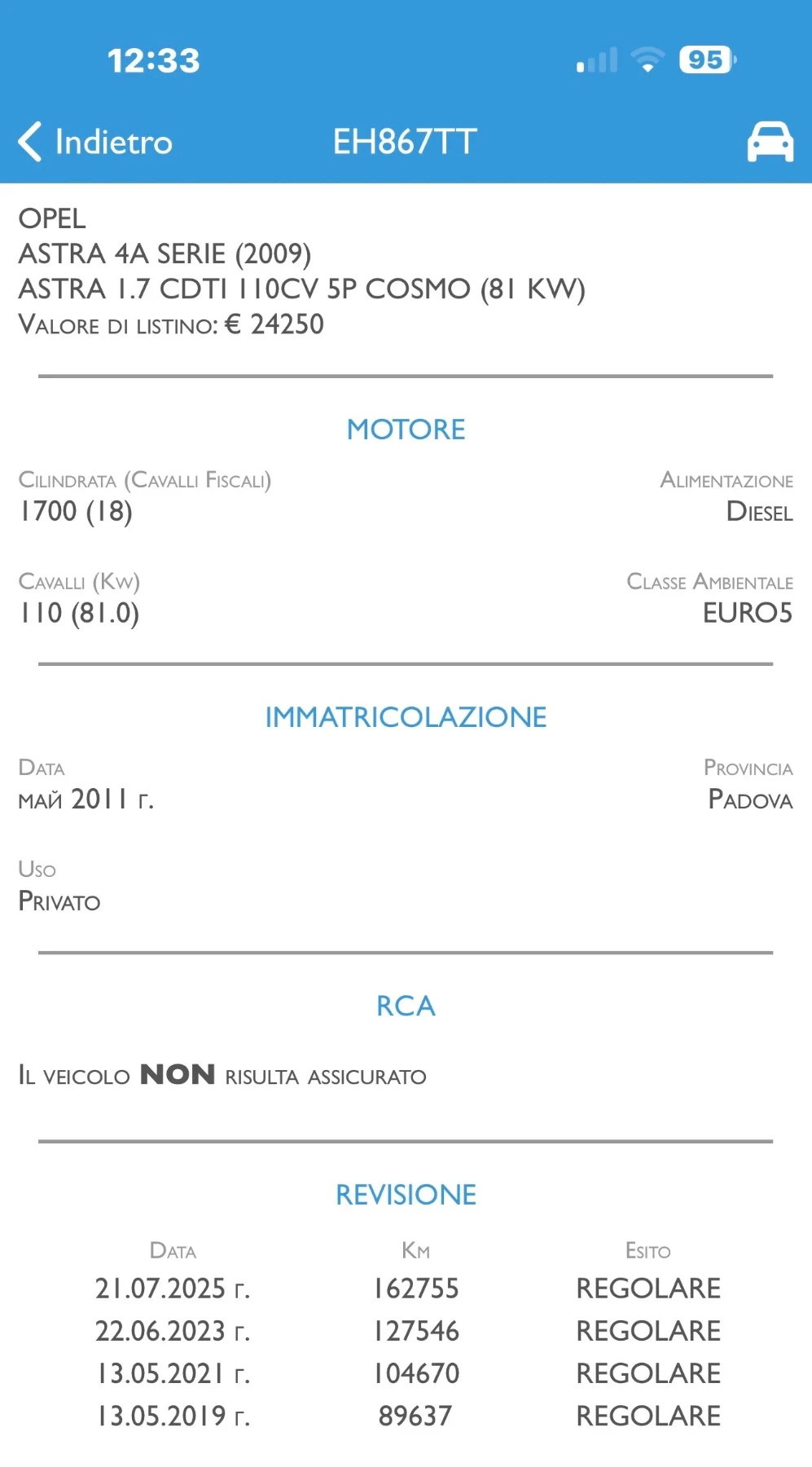 Opel Astra 1.7 CDTI * ISUZO * iTALY * , снимка 16 - Автомобили и джипове - 54378290