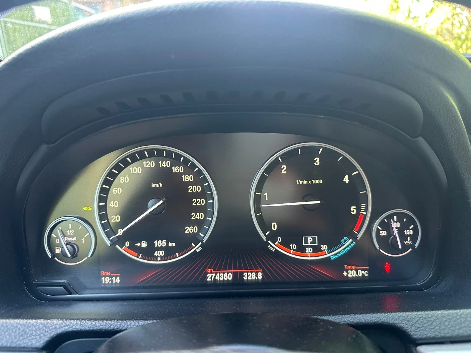BMW 5 Gran Turismo 535XDRIVE EURO5B, снимка 12 - Автомобили и джипове - 54693708