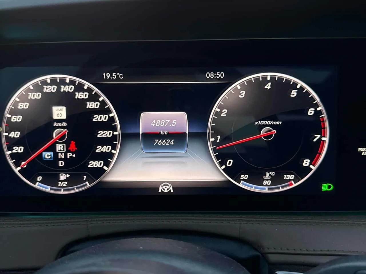 Mercedes-Benz S 560 CARFAX, снимка 13 - Автомобили и джипове - 54788672