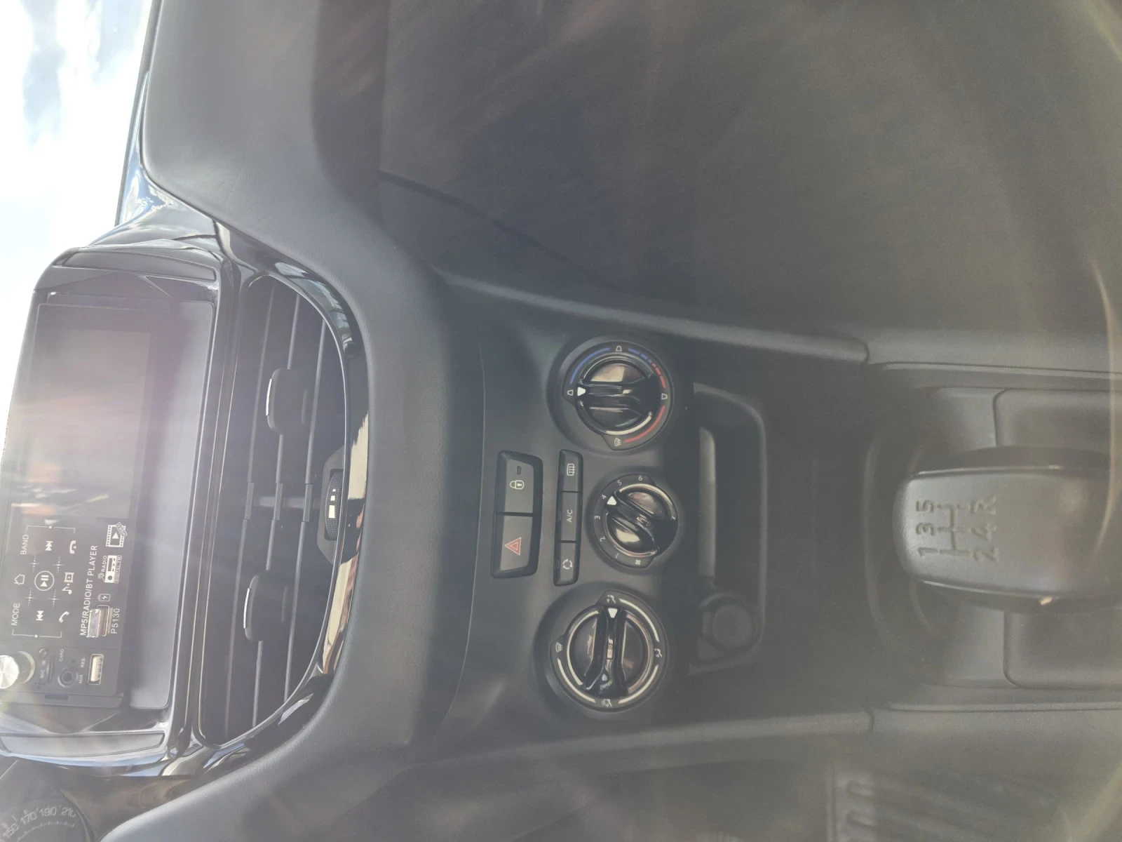 Peugeot 208 ������� | Mobile.bg � ����������� 13