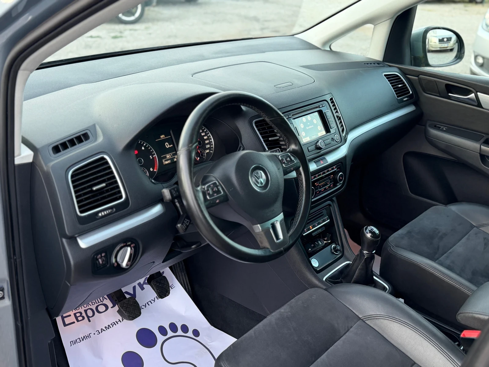 VW Sharan 2.0TDI 140�� 6� ���� ������� ��������� 7-����� | Mobile.bg � ����������� 10
