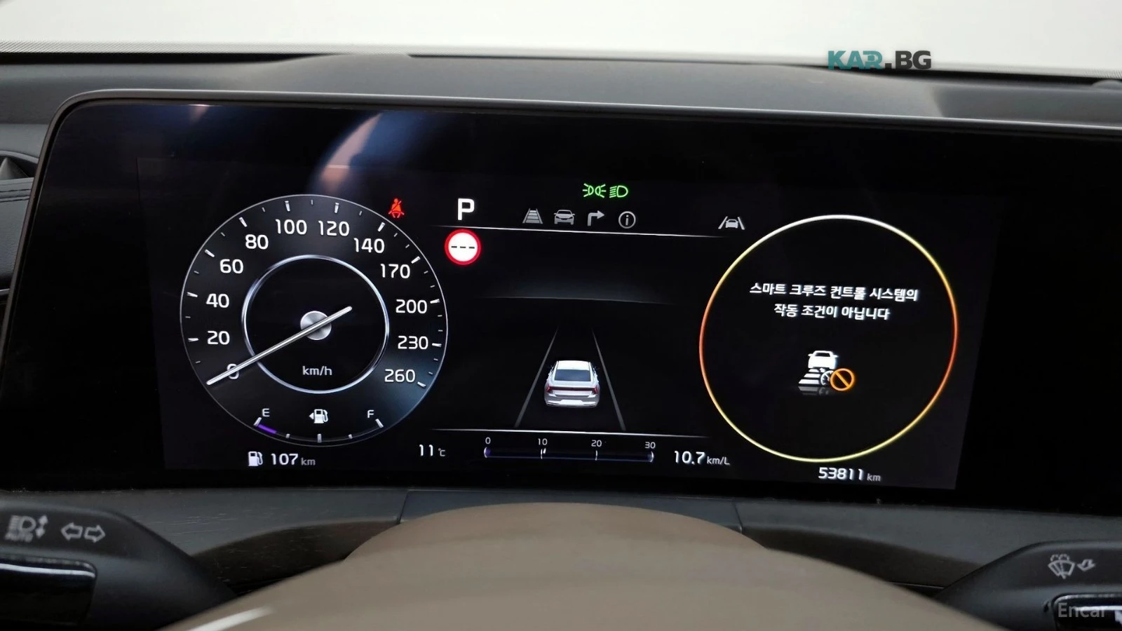 Kia K8 SIGNATURE/360CAMERA/BLIND-SPOT/PANPOROOF, снимка 8 - Автомобили и джипове - 55327322