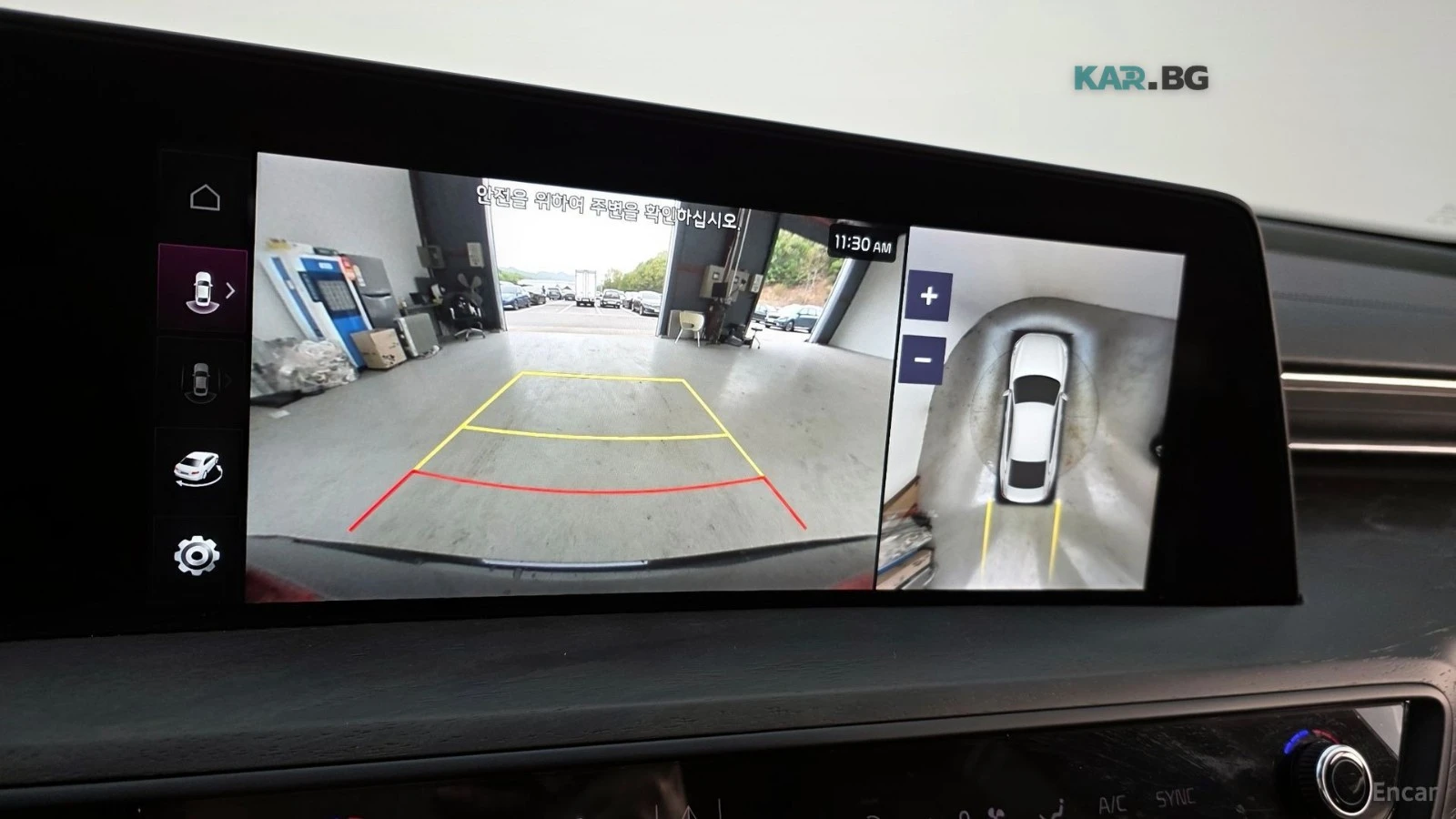 Kia K8 SIGNATURE/360CAMERA/BLIND-SPOT/PANPOROOF, снимка 10 - Автомобили и джипове - 55327322