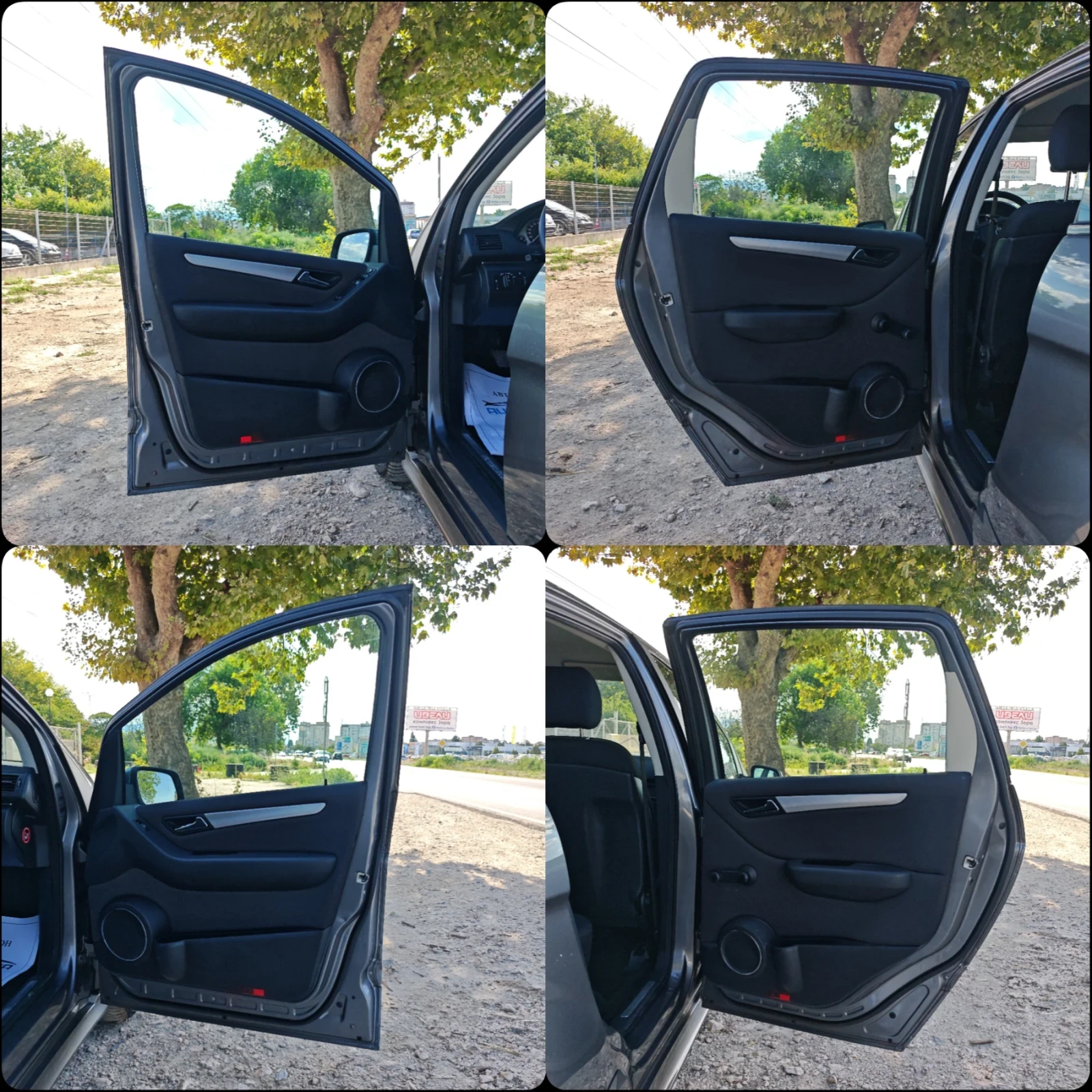 Mercedes-Benz B 180 2.0 ДИЗЕЛ 109 К.С. FACELIFT! УНИКАЛНО СЪСТОЯНИЕ!, снимка 11 - Автомобили и джипове - 55451111