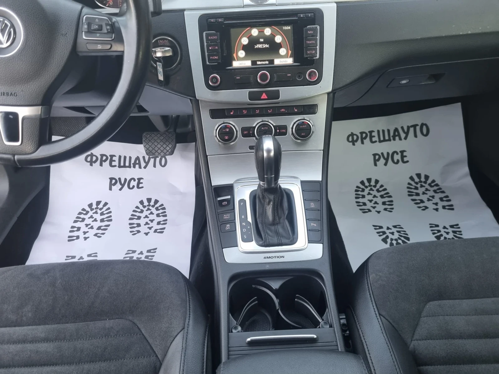 VW Passat, снимка 11 - Автомобили и джипове - 55507449