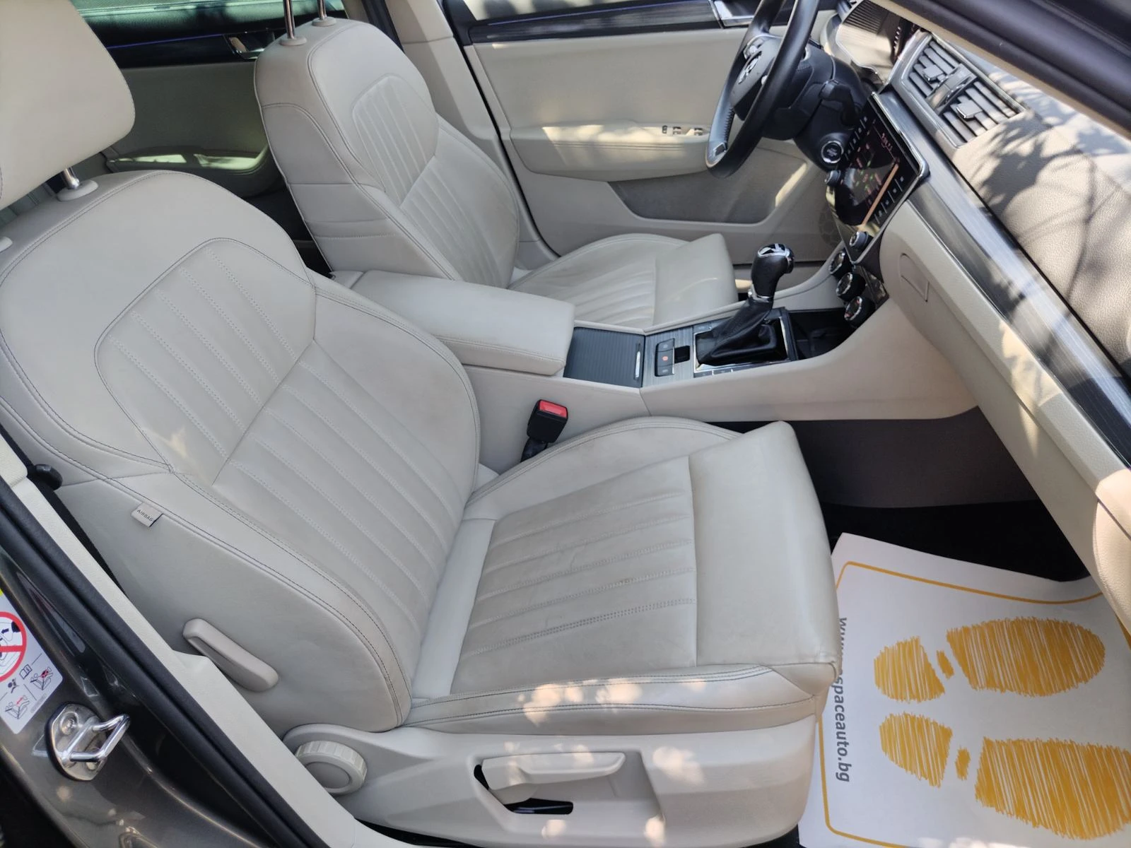 Skoda Superb 1.5TSI/150к.с., снимка 15 - Автомобили и джипове - 55575046