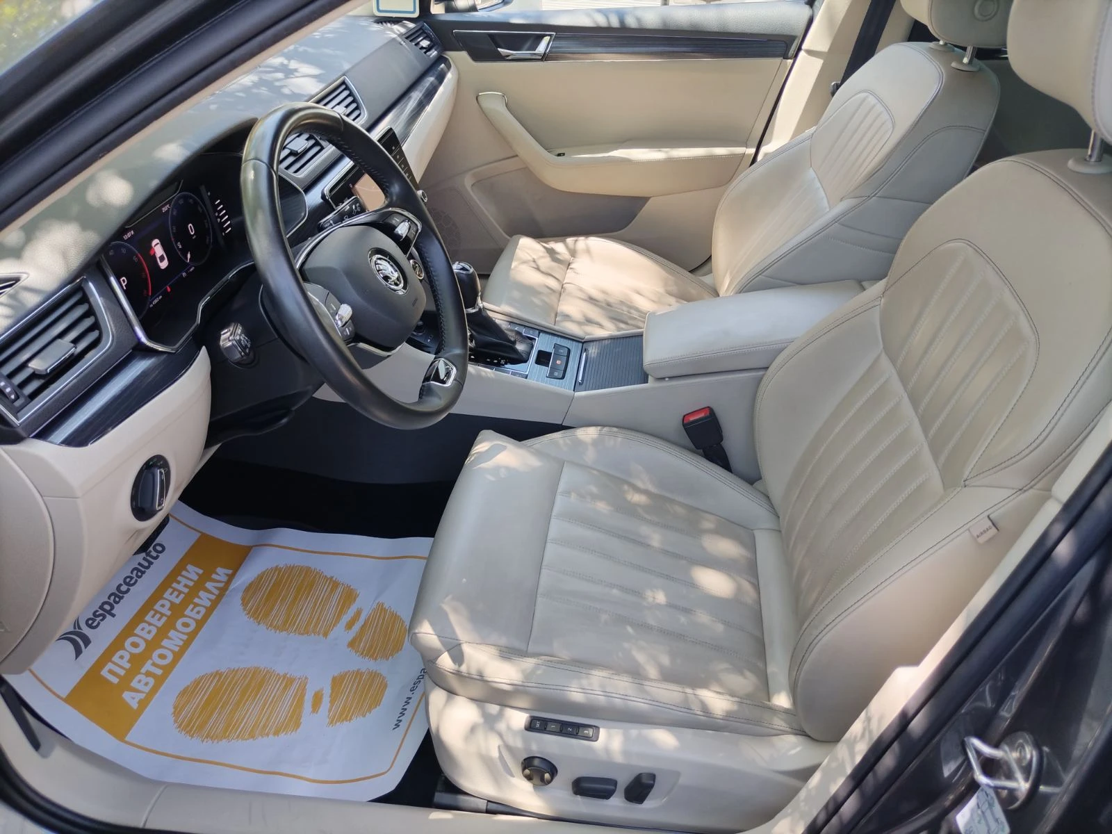 Skoda Superb 1.5TSI/150к.с., снимка 13 - Автомобили и джипове - 55575046