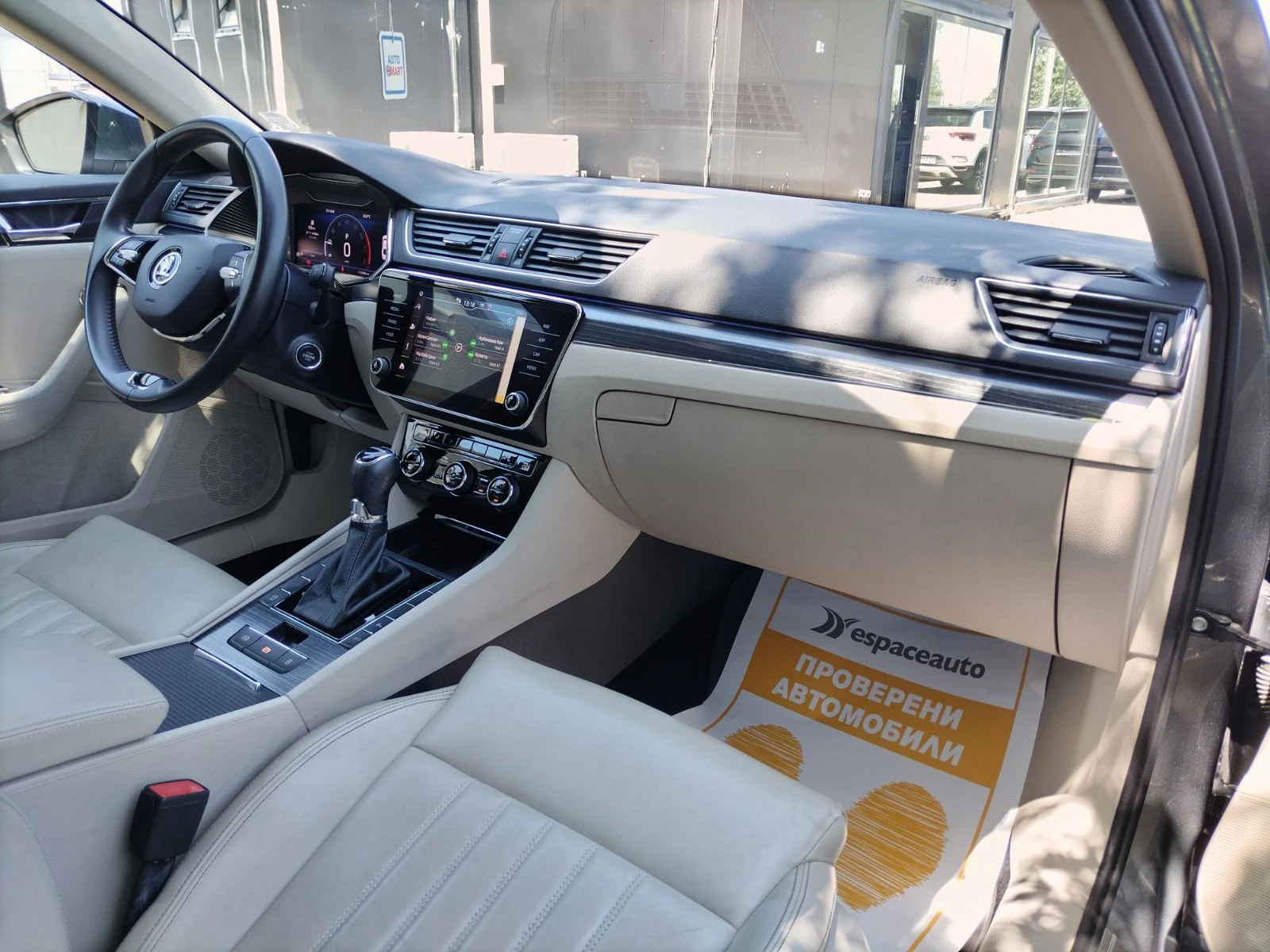 Skoda Superb 1.5TSI/150к.с., снимка 14 - Автомобили и джипове - 55575046
