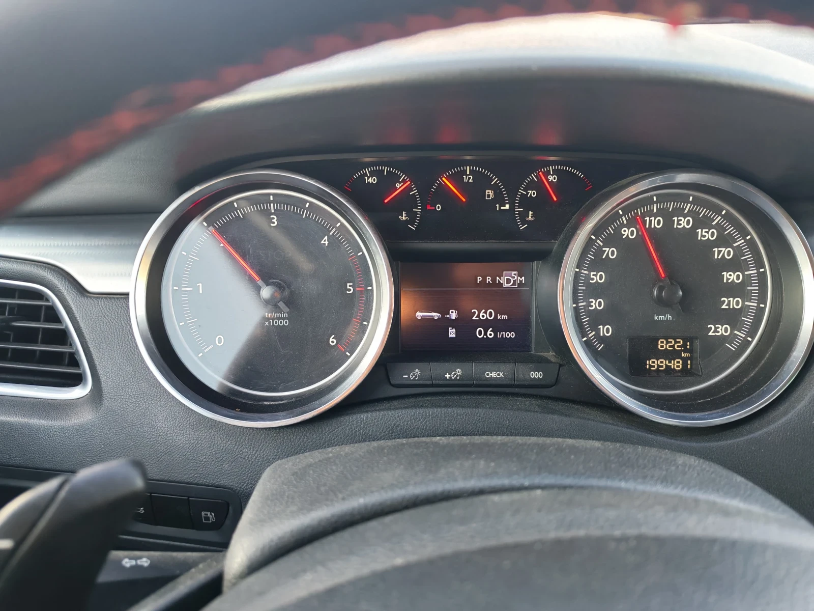 Peugeot 508 2.2 GT, снимка 2 - Автомобили и джипове - 55655823