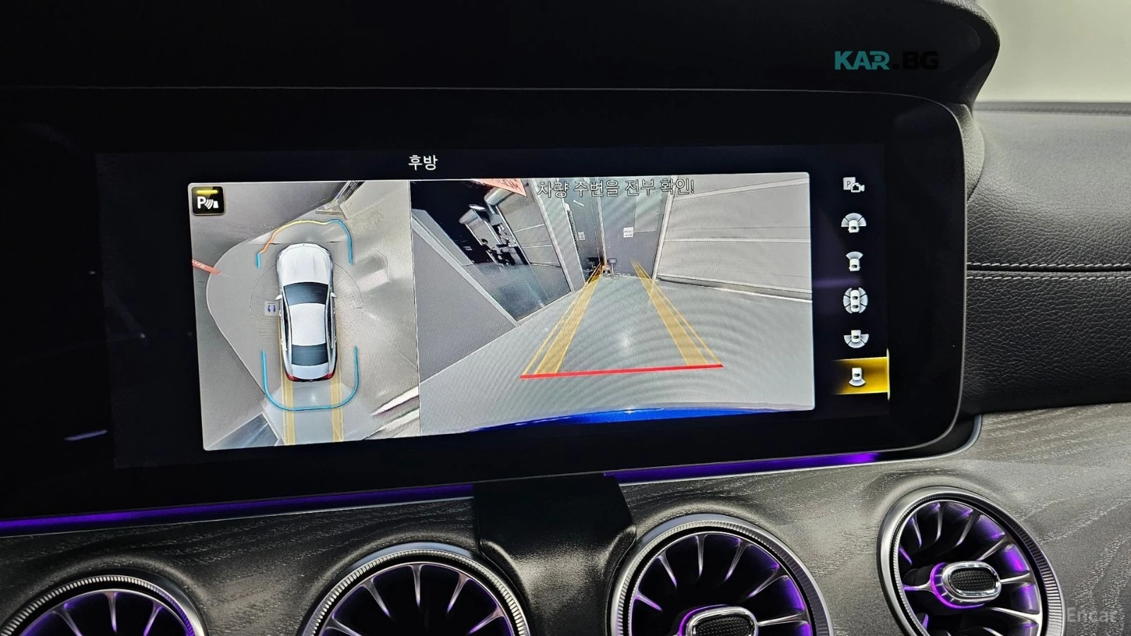 Mercedes-Benz CLS 450 4MATIC* HUD* ECS* 360* КОЖА* ОБДУХВ* ПАНО, снимка 13 - Автомобили и джипове - 55819604