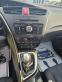 Обява за продажба на Honda Civic 1.6-DTEC-TOPP-KAMERA ~15 900 лв. - изображение 11