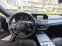 Обява за продажба на Mercedes-Benz E 220 Cdi ~22 500 лв. - изображение 7