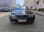 Обява за продажба на Mercedes-Benz E 220 Cdi ~22 500 лв. - изображение 2